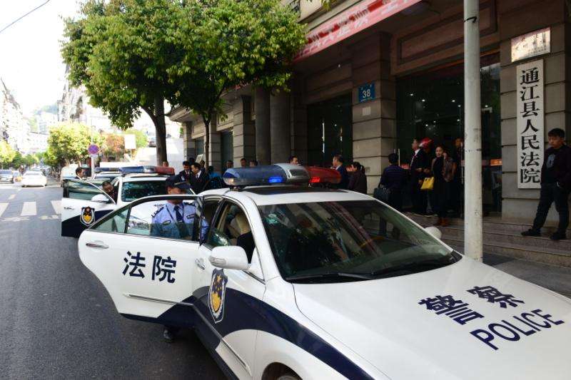 执行攻坚 春季行动启动仪式 (3).jpg