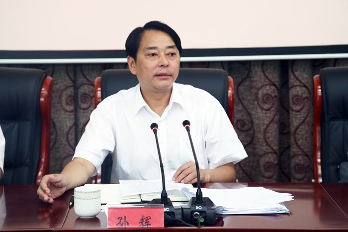 孙辉.jpg 孙辉.jpg