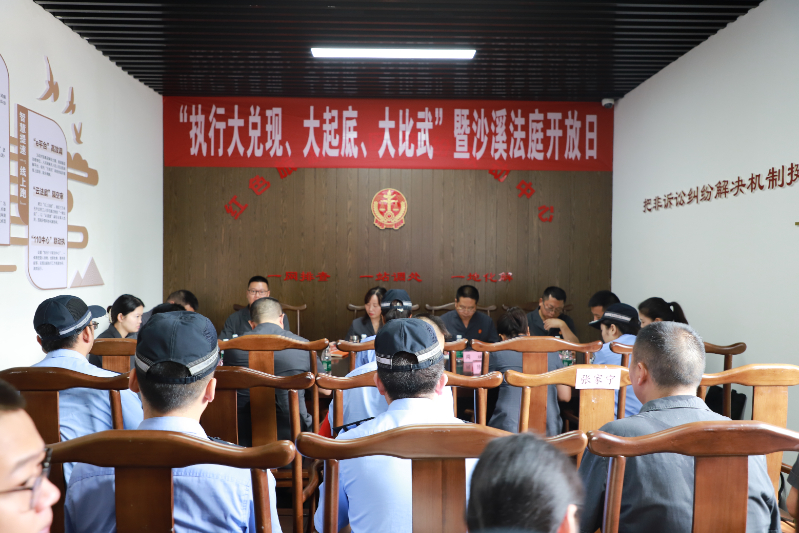 IMG_6480.JPG IMG_6480.JPG