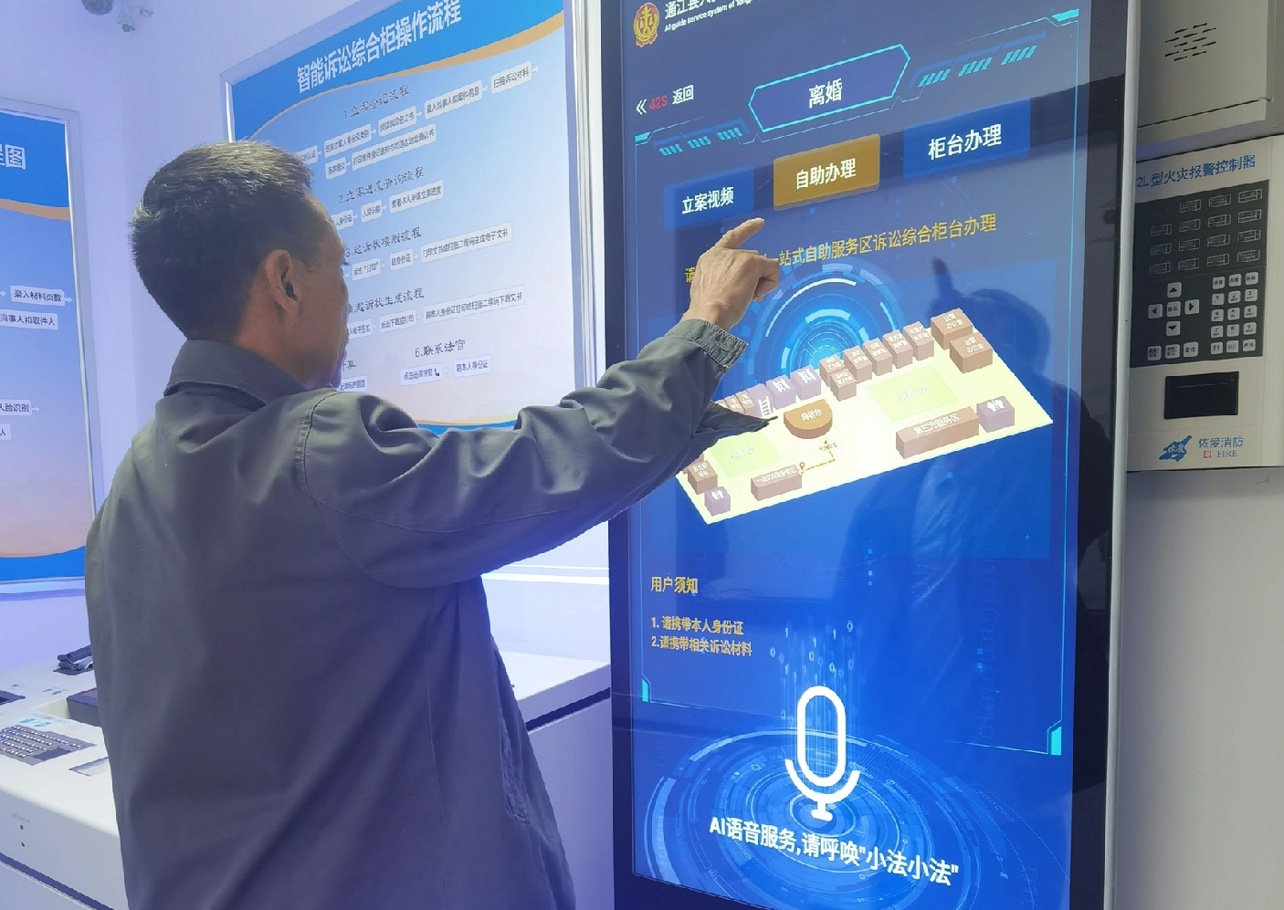 图片1.png 图片1.png