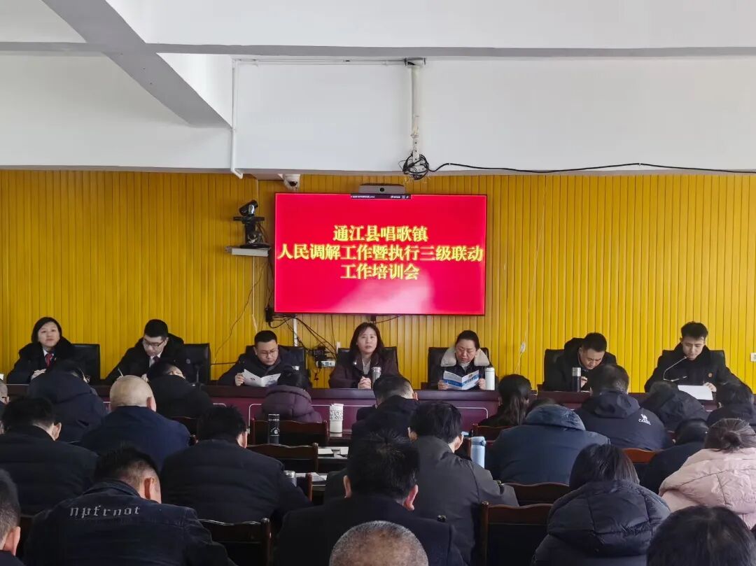 三级联动“加速度” 民生兑现“零距离”